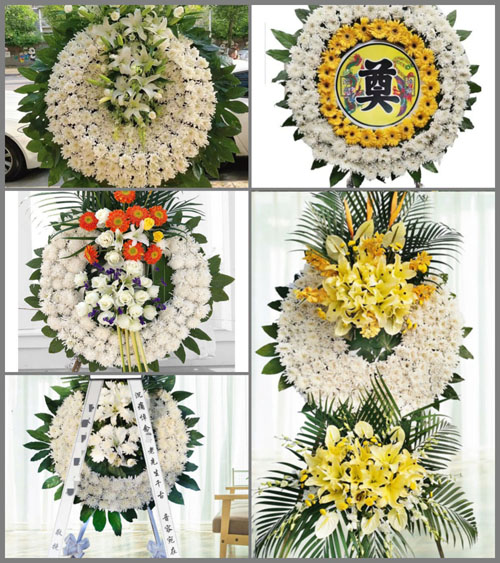河南郑州巩义市涉村镇黑沟岭村花圈速递